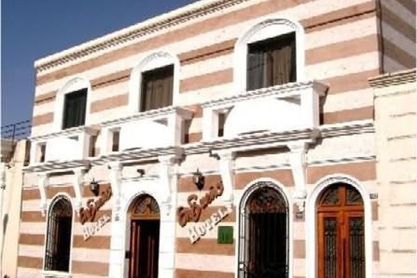 Ensueño Hotel (Arequipa)